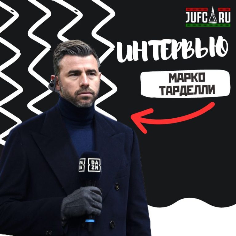 Большое и интересное интервью с Андреа Барцальи