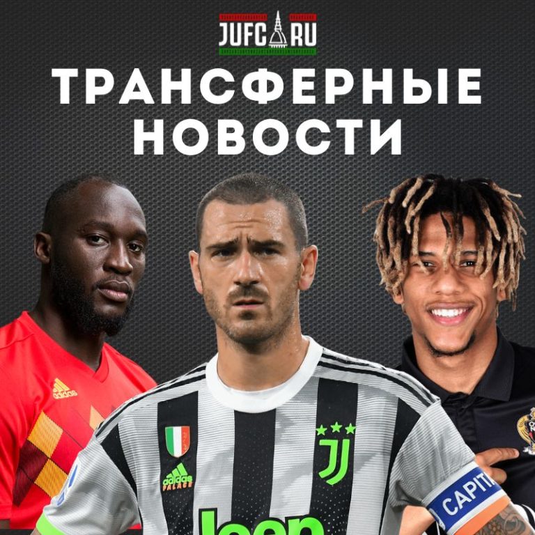 Туринские новости и слухи (за 04/08/23)