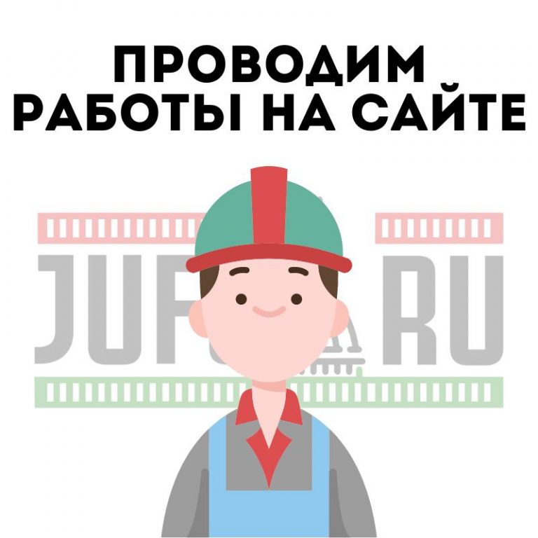 Технические работы: временно недоступны Календарь матчей и таблицы