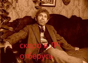 sharikollegra