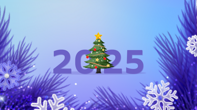 С новым, 2025 годом!
